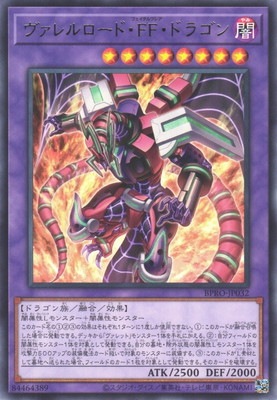 13/03/BPRO-JP032 ɡƣơɥ饴 R