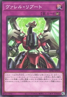 13/03/BPRO-JP070 롦֡