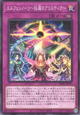 13/03/BPRO-JP071 եΡġΥꥹƥ