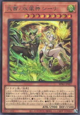 ��13��/03��/BPRO-JP027 ŷ��������� �����ʡڥ�������åȥ쥢��