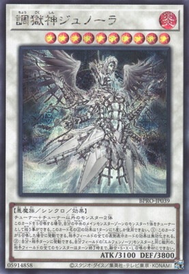 ��13��/03��/BPRO-JP039 Ĵ��������Ρ���ڥ�������åȥ쥢��