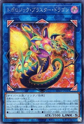 ��13��/03��/BPRO-JP046 �ȥݥ����å����֥饹�������ɥ饴��ڥ�������åȥ쥢��