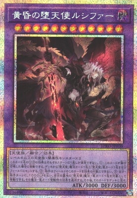 ��13��/03��/BPRO-JP036 ��������ŷ�ȥ륷�ե����ڥץꥺ�ޥƥ��å���������åȥ쥢��