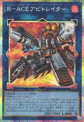 13/03/BPRO-JP051 ҡݣãťӥȥ쥤ڥץꥺޥƥååȥ쥢