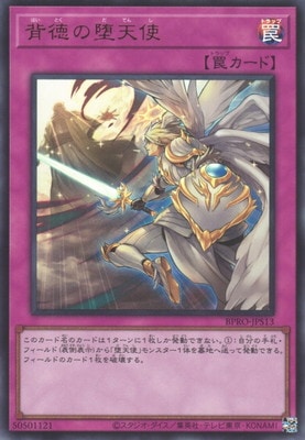 13/03/BPRO-JPS13 ŷȡڥȥ쥢