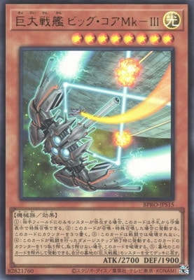 13/03/BPRO-JPS15  ӥåͣݣɣɣɡڥȥ쥢