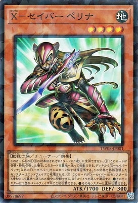 ��13��/TW03-JP001 �ءݥ����С� �ڥ�ʡڥ����ѡ��쥢�ѥ����