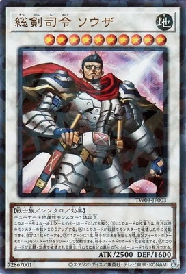 ��13��/TW03-JP003 �������� �������ڥ���ȥ�쥢�ѥ����