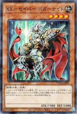 ��13��/TW03-JP009 �أءݥ����С� �ܥ����ʥ��ȡڥΡ��ޥ�ѥ����