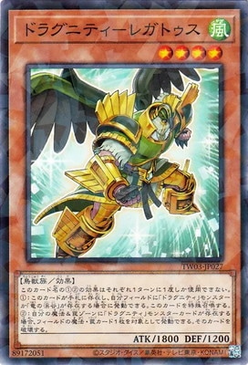 ��13��/TW03-JP027 �ɥ饰�˥ƥ��ݥ쥬�ȥ����ڥΡ��ޥ�ѥ����