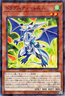 ��13��/TW03-JP028 �ɥ饰�˥ƥ��ݥ�ॹ�ڥΡ��ޥ�ѥ����