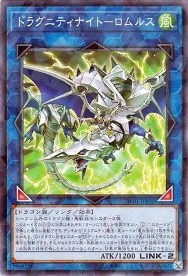 ��13��/TW03-JP035 �ɥ饰�˥ƥ��ʥ��ȡݥ���륹�ڥΡ��ޥ�ѥ����