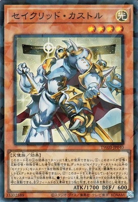 ��13��/TW03-JP040 ��������åɡ������ȥ�ڥ����ѡ��쥢�ѥ����