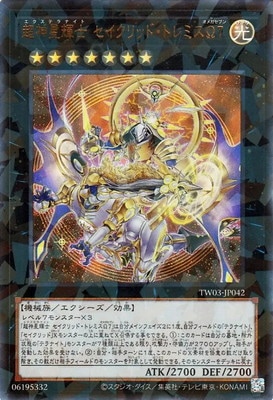 ��13��/TW03-JP042 Ķ�������� ��������åɡ��ȥ�ߥ������ڥ���ȥ�쥢�ѥ����