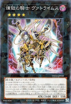 ��13��/TW03-JP058 �����ε��� �����ȥ饤�ॹ�ڥΡ��ޥ�ѥ����