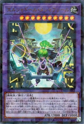 ��13��/TW03-JP063 ���륷��ɡ��롦�᥷��ե졼��ڥ���ȥ�쥢�ѥ����