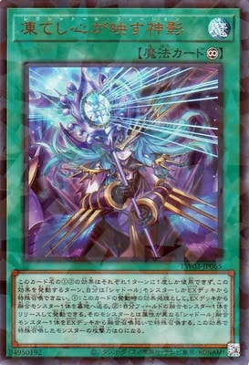 ��13��/TW03-JP065 ��Ƥ������Ǥ����ơڥ���ȥ�쥢�ѥ����