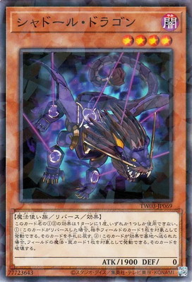 ��13��/TW03-JP069 ����ɡ��롦�ɥ饴��ڥΡ��ޥ�ѥ����