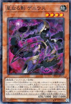 ��13��/TW03-JP073 ���ʤ�� ���˥����ڥΡ��ޥ�ѥ����