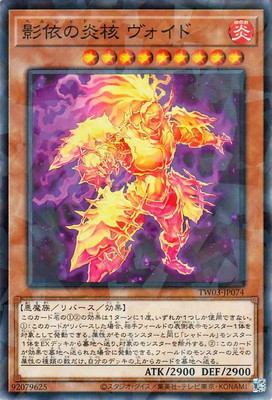 ��13��/TW03-JP074 �ưͤα�� �������ɡڥΡ��ޥ�ѥ����