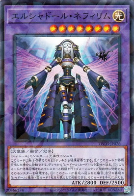 ��13��/TW03-JP076 ���륷��ɡ��롦�ͥե����ڥΡ��ޥ�ѥ����