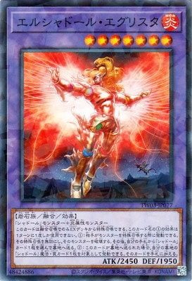 ��13��/TW03-JP077 ���륷��ɡ��롦�����ꥹ���ڥΡ��ޥ�ѥ����