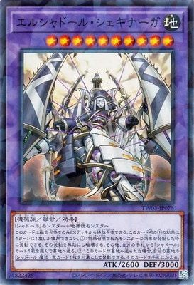 ��13��/TW03-JP078 ���륷��ɡ��롦�������ʡ����ڥΡ��ޥ�ѥ����