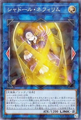 ��13��/TW03-JP080 ����ɡ��롦�ͥե����ڥΡ��ޥ�ѥ����