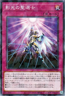 ��13��/TW03-JP083 �Ƹ��������ΡڥΡ��ޥ�ѥ����