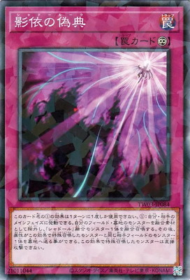 ��13��/TW03-JP084 �ưͤε�ŵ�ڥΡ��ޥ�ѥ����