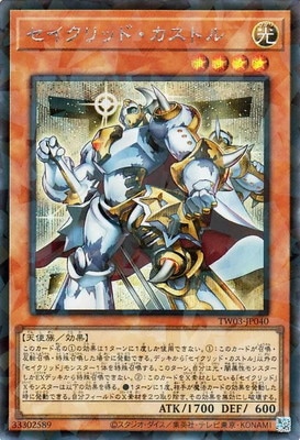 ��13��/TW03-JP040 ��������åɡ������ȥ�ڥ�������åȥ쥢�ѥ����