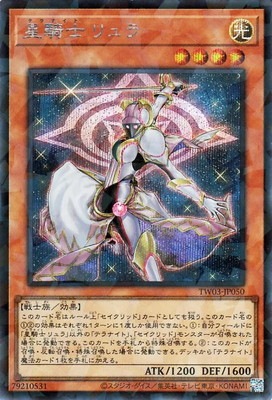 ��13��/TW03-JP050 ������ ����ڥ�������åȥ쥢�ѥ����