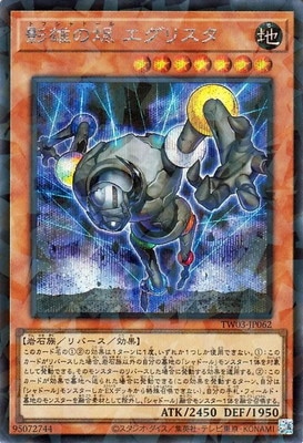 ��13��/TW03-JP062 �ȥե���ɡ��� �����ꥹ���ڥ�������åȥ쥢�ѥ����
