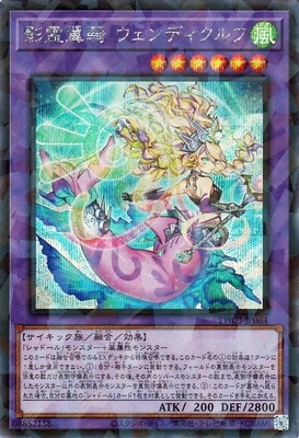��13��/TW03-JP064 �����㵳 ������ǥ�����աڥ�������åȥ쥢�ѥ����