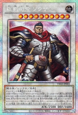 ��13��/TW03-JP003 �������� �������ڥץꥺ�ޥƥ��å���������åȥ쥢��