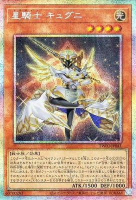 ��13��/TW03-JP041 ������ ���奰�ˡڥץꥺ�ޥƥ��å���������åȥ쥢��