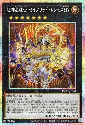 ��13��/TW03-JP042 Ķ�������� ��������åɡ��ȥ�ߥ������ڥץꥺ�ޥƥ��å���������åȥ쥢��