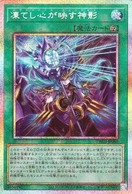 ��13��/TW03-JP065 ��Ƥ������Ǥ����ơڥץꥺ�ޥƥ��å���������åȥ쥢��