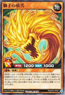 RD/KP23-JP027 ��Ҥΰ���