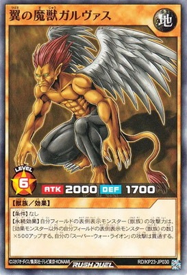 RD/KP23-JP030 �����å��������