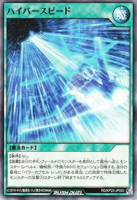 RD/KP23-JP053 �ϥ��ѡ����ԡ���