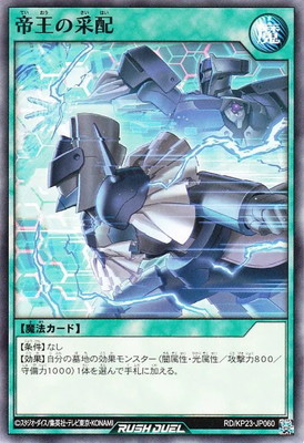 RD/KP23-JP060 �벦�κ���