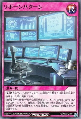 RD/KP23-JP064 ��ܡ���ѥ�����