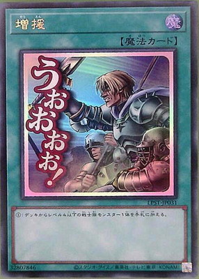 ��13��/LPST-JP031 ����ڥ���ȥ�쥢�ۡڤ�������������