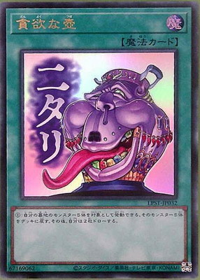 ��13��/LPST-JP032 ���ߤ���ڥ���ȥ�쥢�ۡڥ˥����