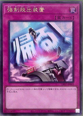 ��13��/LPST-JP043 ����æ�����֡ڥ���ȥ�쥢�ۡڵ��롪��