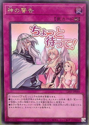 ��13��/LPST-JP044 ���ηٹ�ڥ���ȥ�쥢�ۡڤ���ä��Ԥäơ���