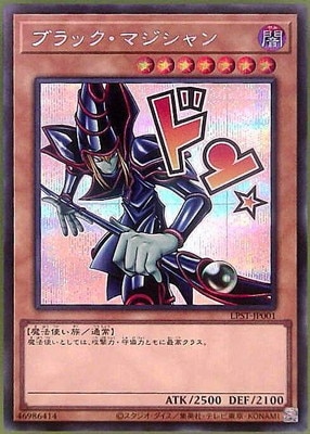 ��13��/LPST-JP001 �֥�å����ޥ������ڥ�������åȥ쥢�ۡڥɥ����