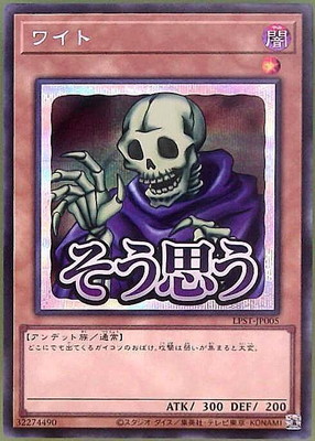 ��13��/LPST-JP005 �磻�ȡڥ�������åȥ쥢�ۡڤ����פ���