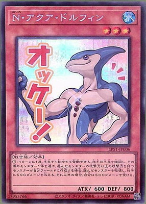 ��13��/LPST-JP006 �Ρ����������ɥ�ե���ڥ�������åȥ쥢�ۡڥ��å�������